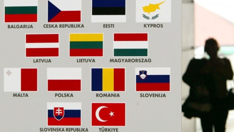 Снимка: архив, Reuters