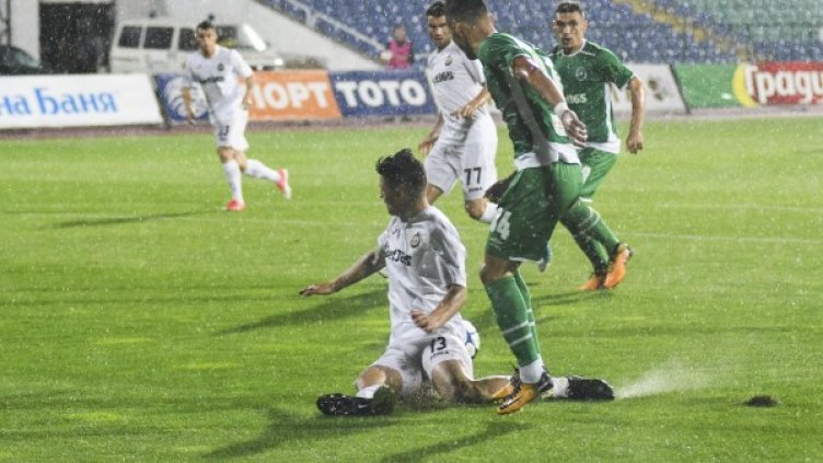 Снимка: Bulphoto.com