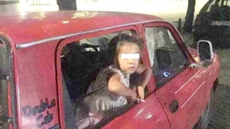 Снимка: Facebook