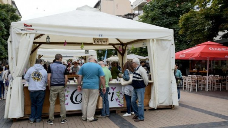 Снимка: архив "Булфото"