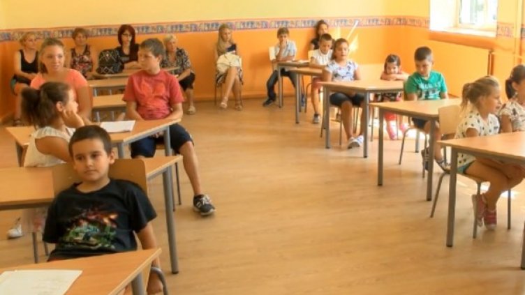 Снимка: Bulgaria On Air