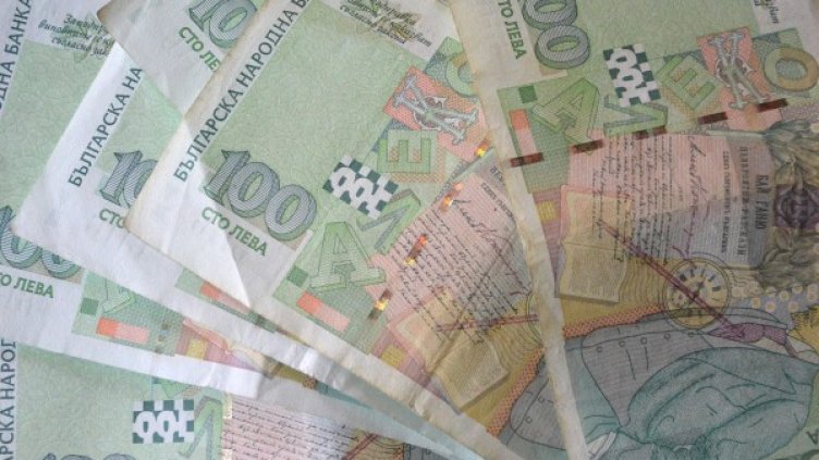 Архив: Булфото