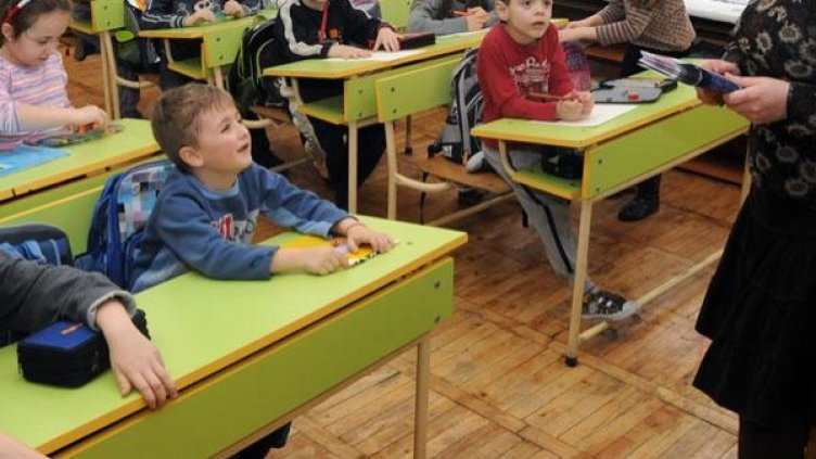 Снимка: архив, БулФото