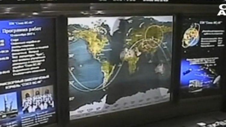 Снимка: Bulgaria On Air