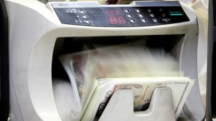 Снимка: Reuters