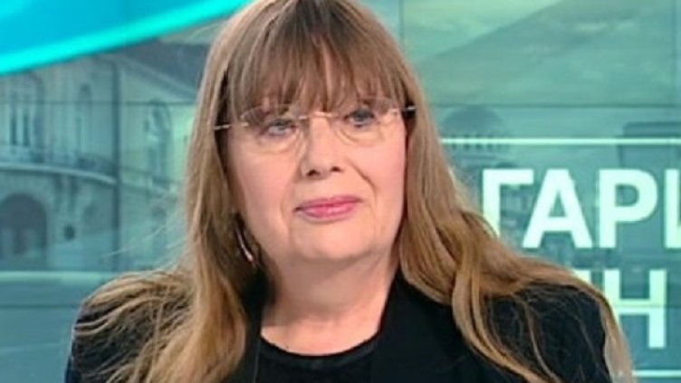 Снимка: Bulgaria ON AIR