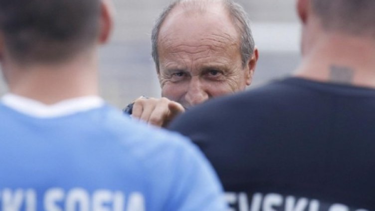 Снимка: Levski.bg