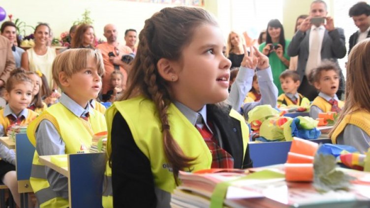 Снимка: Булфото, архив