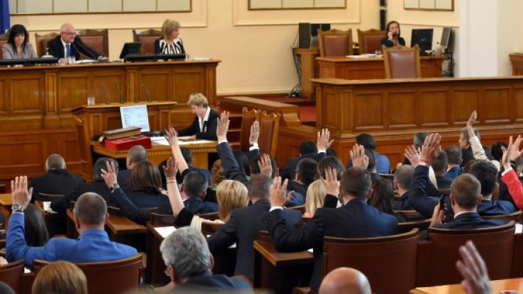 Снимка: архив "Булфото"