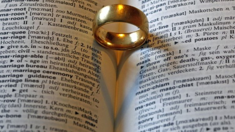 Снимка: Reuters, архив