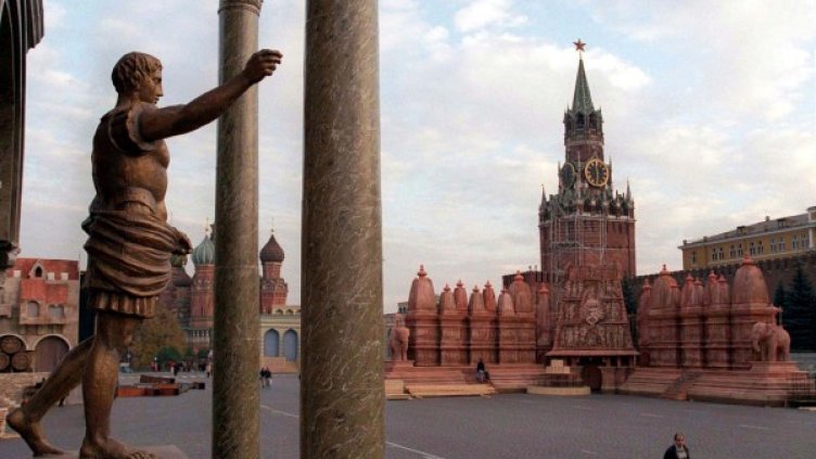 Снимка: архив, Булфото