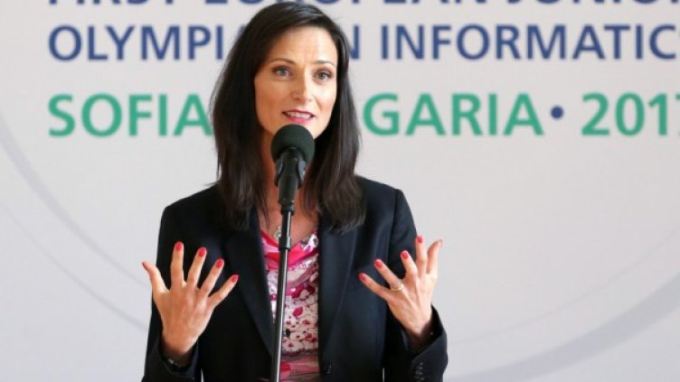 Мария Габриел. Снимка: архив, БТА