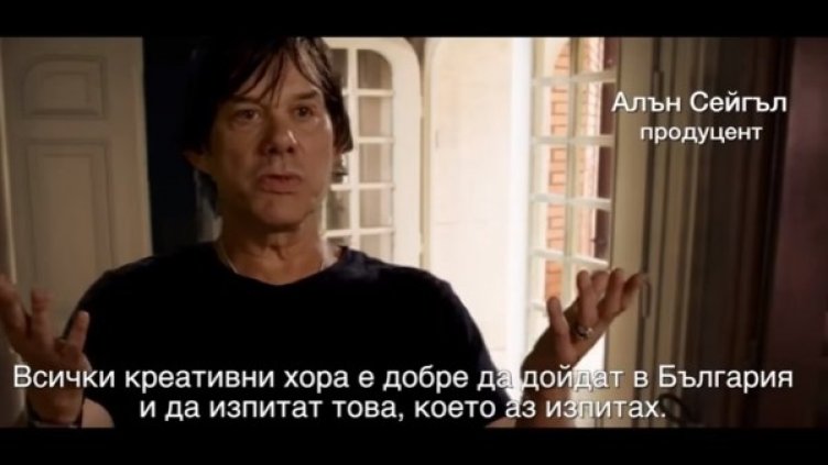 Снимка: кадър YouTube