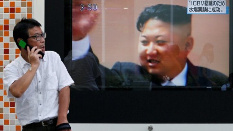 Снимка: Reuters, архив