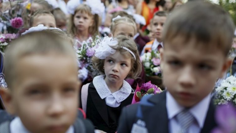 Снимка: Reuters, архив