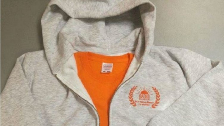 Снимка: Монитор