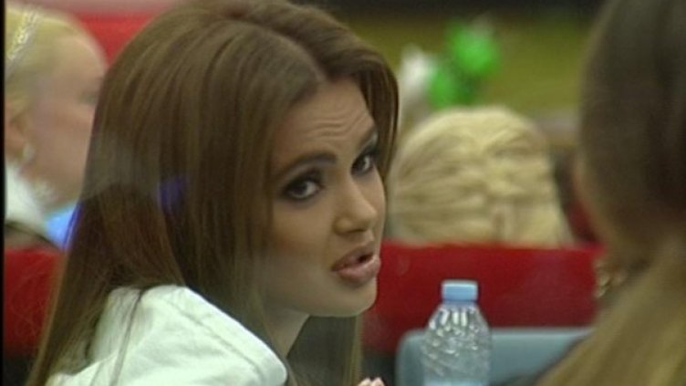 Кадър: VIP Brother