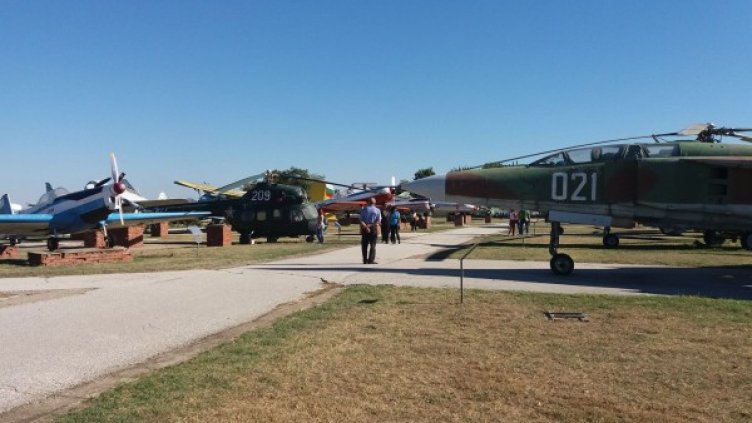 Снимка: Facebook