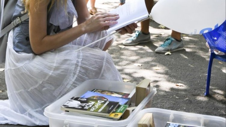 Снимка: Булфото, архив