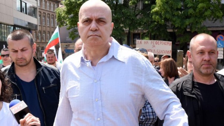 Снимка: архив Булфото