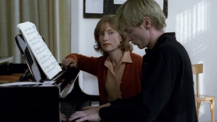 Снимка: Bulgaria ON AIR