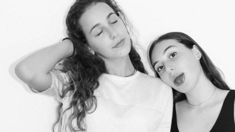 Снимка: Instagram