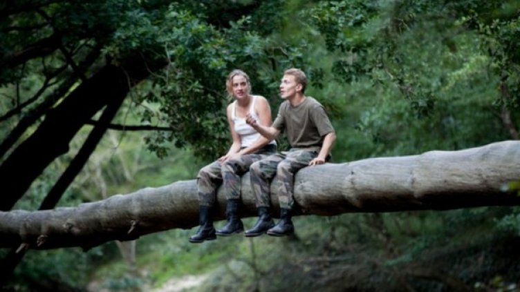 Снимка: Bulgaria ON AIR