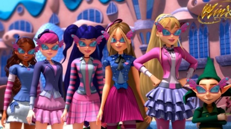 Снимка: Bulgaria ON AIR