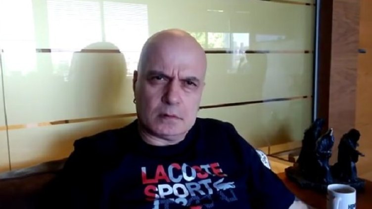 Снимка: Facebook