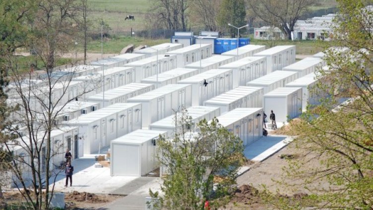 Снимка: Булфото