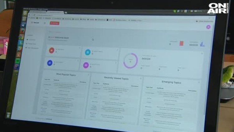 Българско приложение отсява истински новини от фалшиви