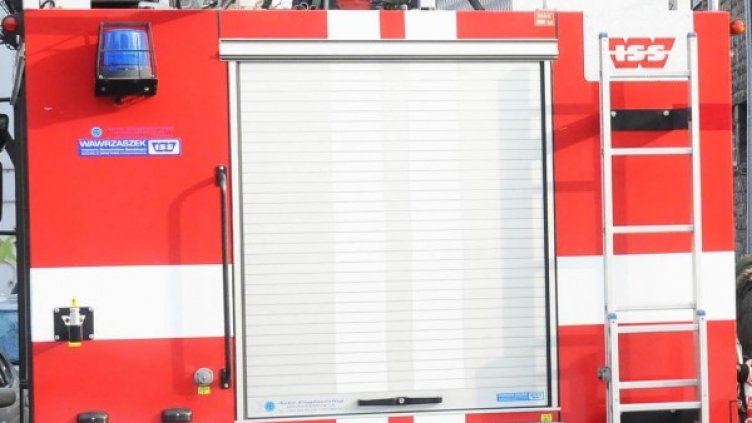 Снимка: архив, Булфото