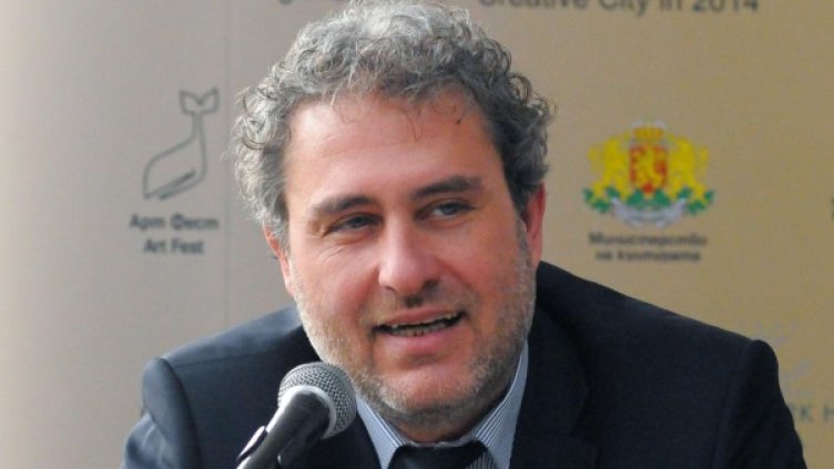 Архив: Булфото