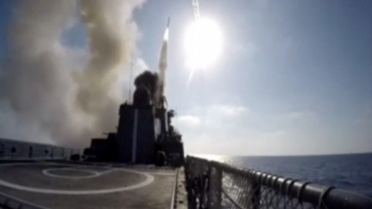 Снимка: Ройтерс