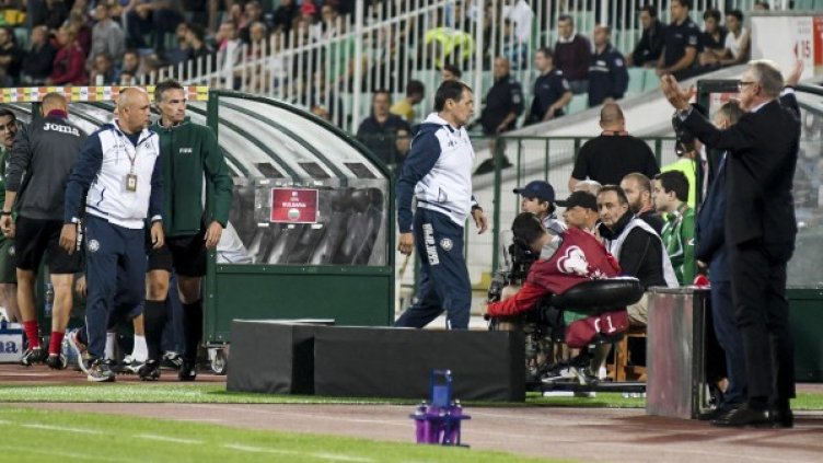 Снимка: Bulphoto.com