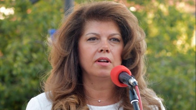 Снимка: Архив, Булфото