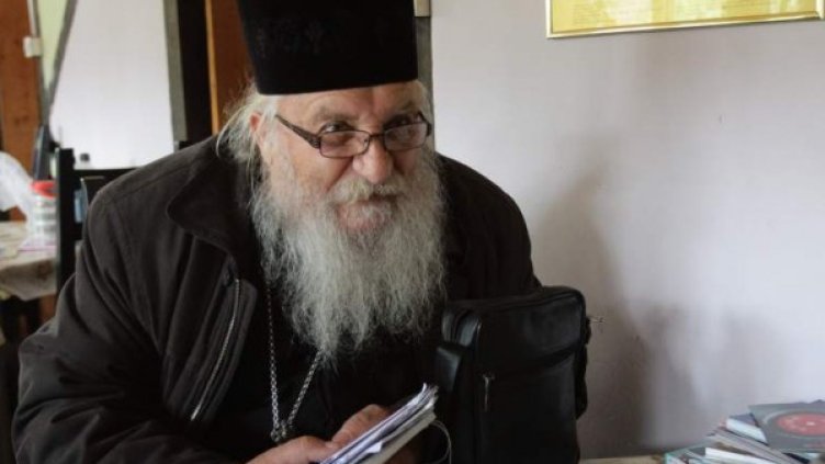 Снимка: Монитор