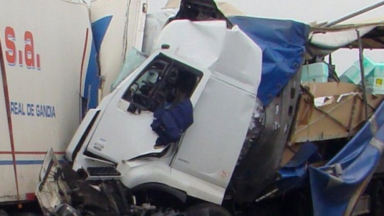 Снимка: архив, Булфото