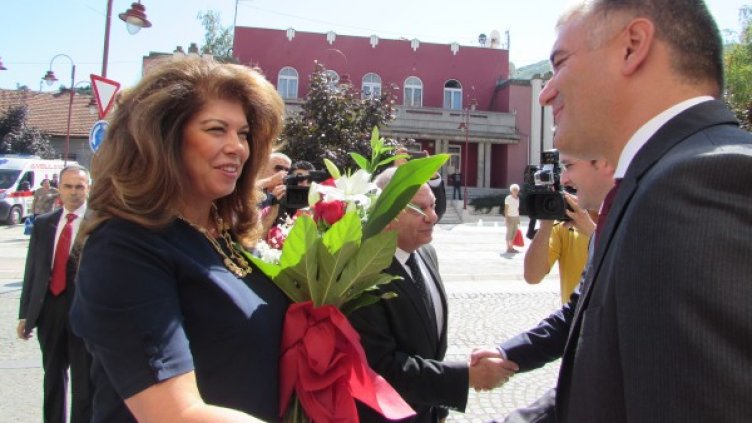 Снимка: Президентство