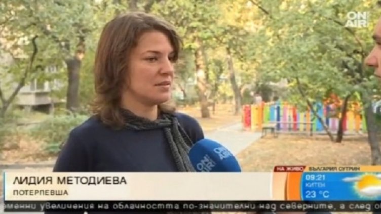 Снимка: Bulgaria ON AIR