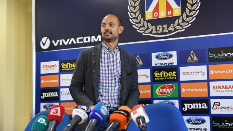 Снимка: Bulphoto.com