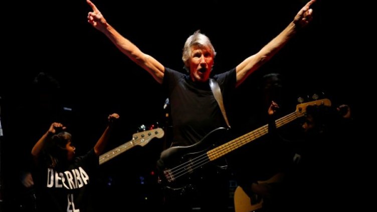 Снимка: Reuters