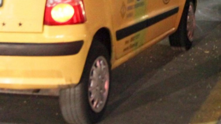 Снимка: архив, БулФото