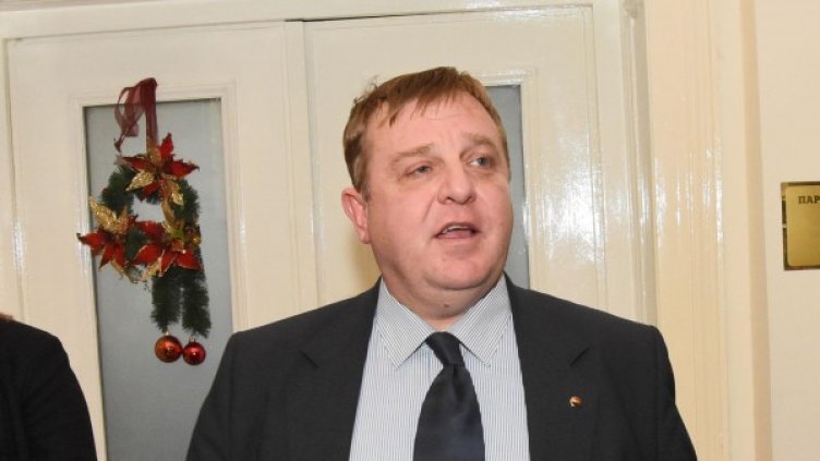 Снимка: Булфото