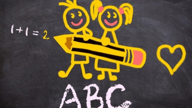 снимка: pixabay