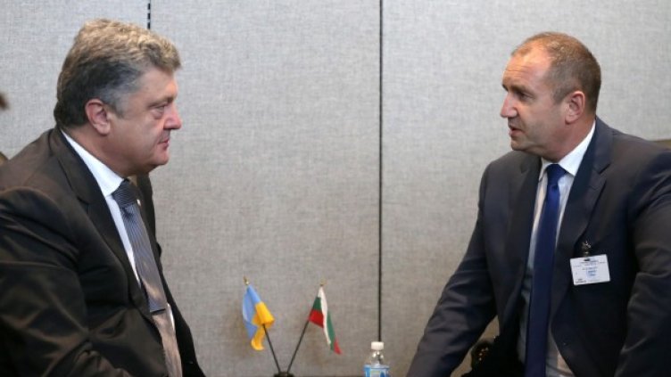 Снимка: Президенството