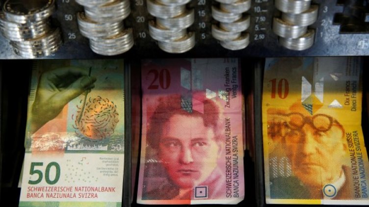 Снимка: Reuters, архив