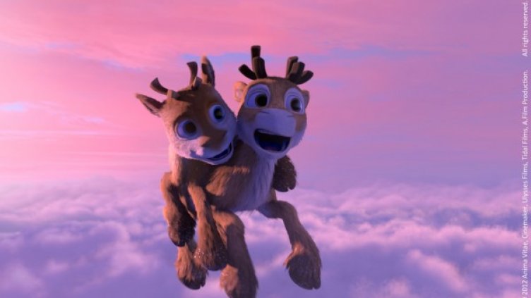 Снимка: Bulgaria ON AIR