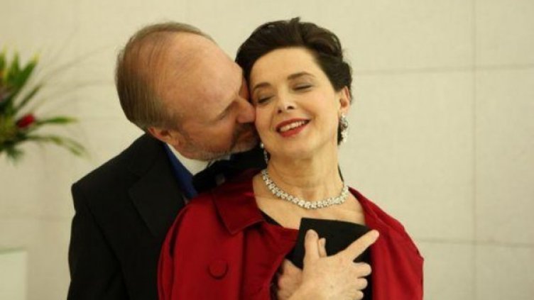 Снимка: Bulgaria ON AIR