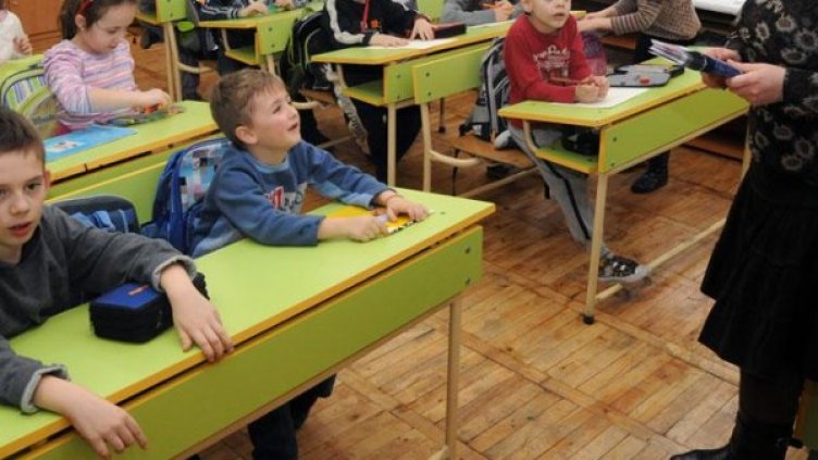 Снимка: архив, БулФото